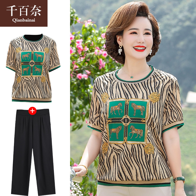 เสื้อผ้าแฟชั่นสุภาพสตรีวัยผู้ใหญ่(อก35-44นิ้ว)ใส่ได้
