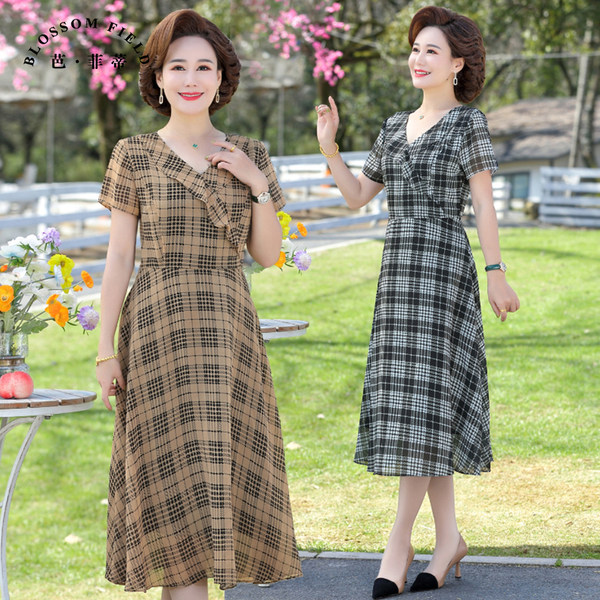 เดรสวัยผู้ใหญ่40-60ปี เดรสคุณแม่ ชุดเดรสทำงานวัยผู้ใหญ่ แบรนด์ MAMA DRESS