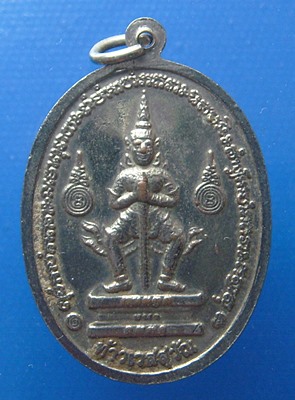 หลวงพ่อปานหลังท้าวเวชสุวรรณ