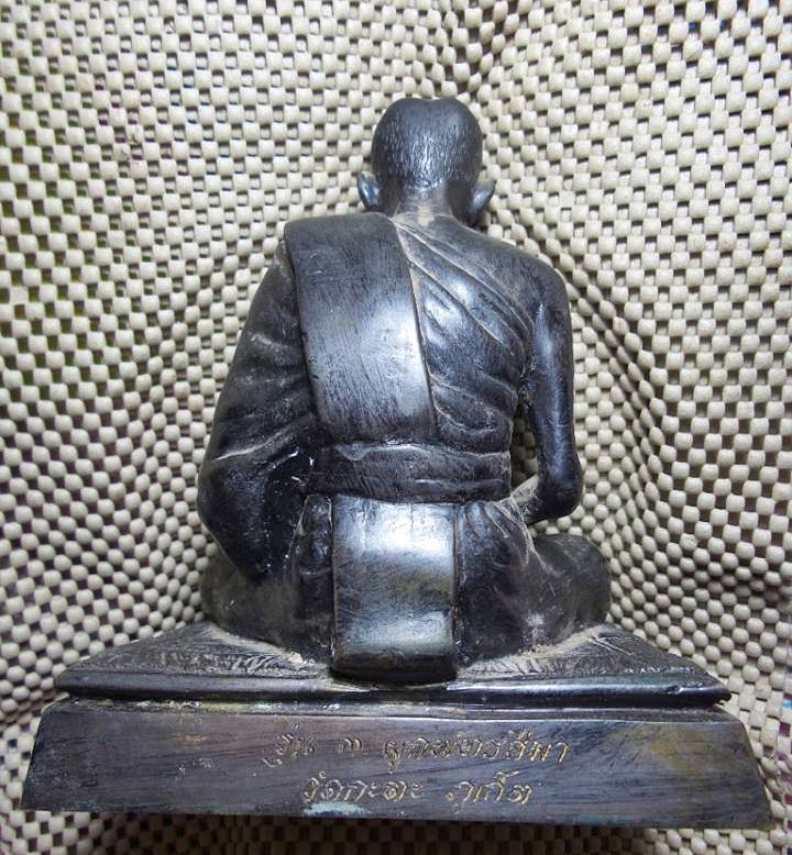 หลวงพ่อฉ้วน วัดกะตะ จ.ภูเก็ต