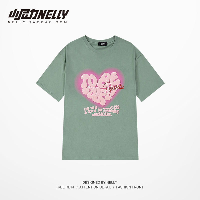 เสื้อยืดคอกลม ผู้ชาย เสื้อยืดผู้ชายเกาหลี เสื้อยืดเกาหลี แบรนด์ NELLY