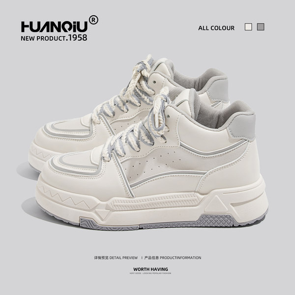 รองเท้าผ้าใบแฟชั่นผู้หญิง ใส่สบาย มีขนาด 35-40