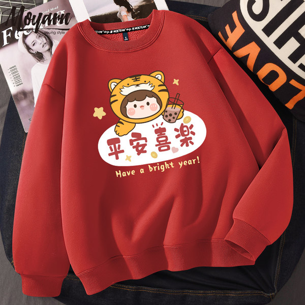 เสื้อยืดคอตตอน สกรีนลายน่ารัก มีหลากหลายสี ส่งฟรีทั่วไทย