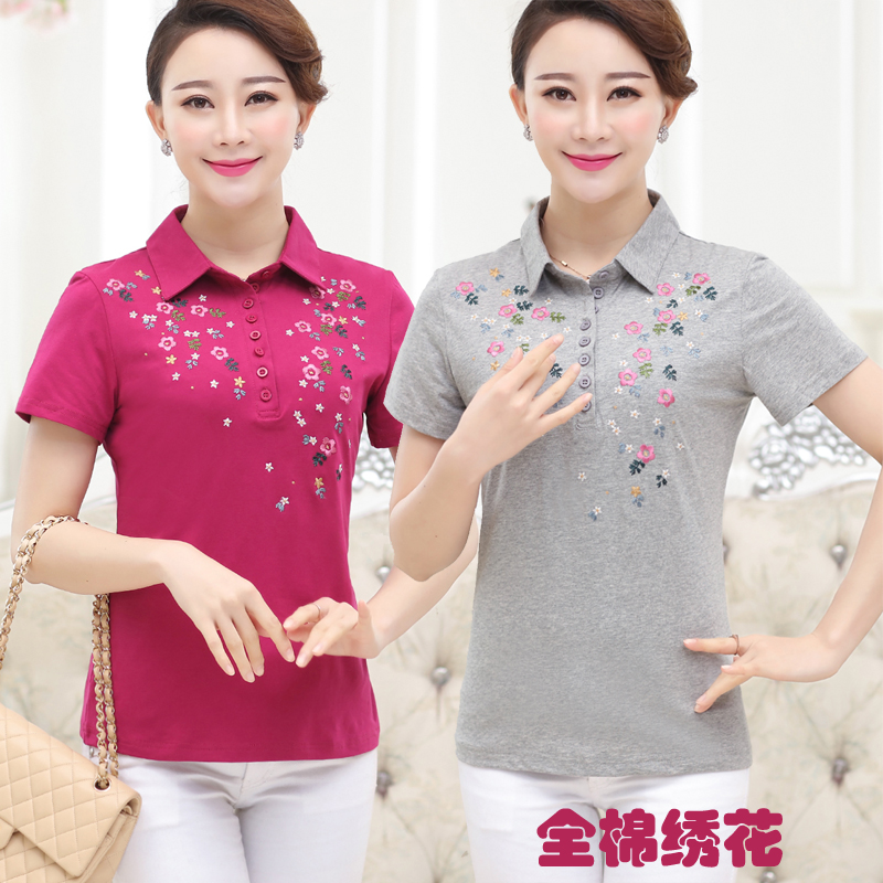 เสื้อคุณแม่สูงวัย เสื้อผ้าผู้ใหญ่ สวยๆ ชุดคุณนาย ผู้หญิงอายุ40-60 วัยกลางคน