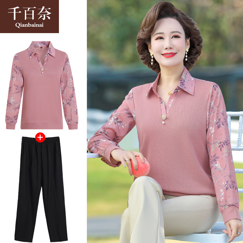 เสื้อผ้าแฟชั่นสุภาพสตรีวัยผู้ใหญ่(อก35-44นิ้ว)ใส่ได้