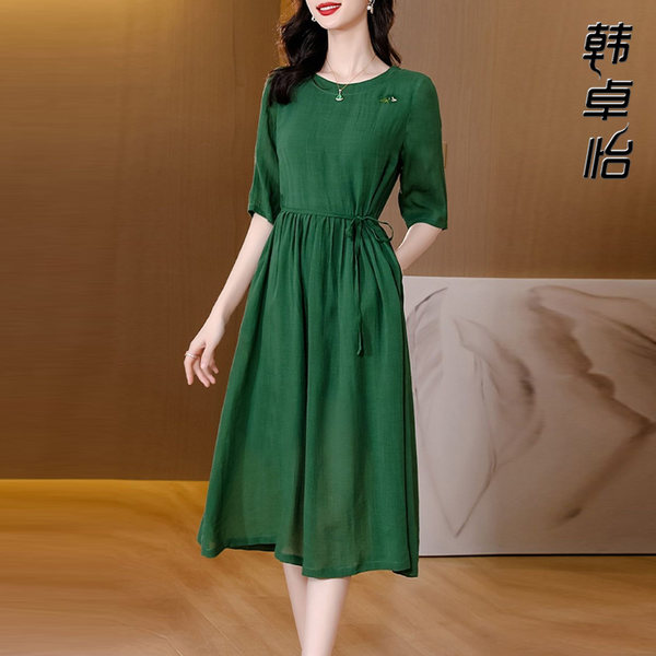 เดรสวัยผู้ใหญ่40-60ปี เดรสคุณแม่ ชุดเดรสทำงานวัยผู้ใหญ่ แบรนด์ MAMA DRESS