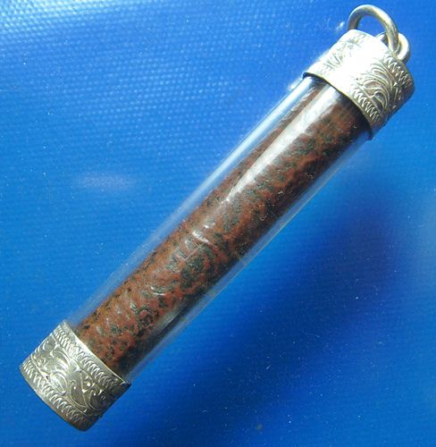 ตะกรุดหลวงปู่จันทร์ วัดนางหนู