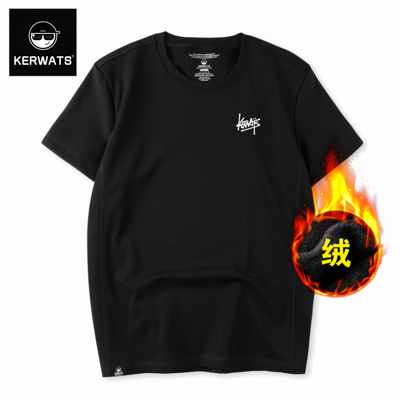เสื้อยืดผู้ชายอ้วน S-6XL น้ำหนักผู้สวม 50-135 กิโลกรัม