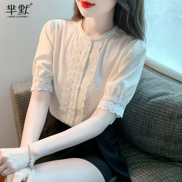 เสื้อชีฟองเกาหลี เสื้อชีฟองสวยๆ