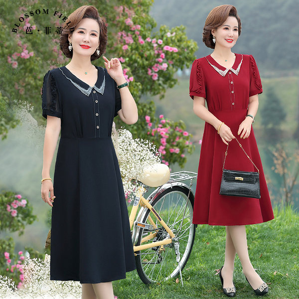 เดรสวัยผู้ใหญ่40-60ปี เดรสคุณแม่ ชุดเดรสทำงานวัยผู้ใหญ่ แบรนด์ MAMA DRESS