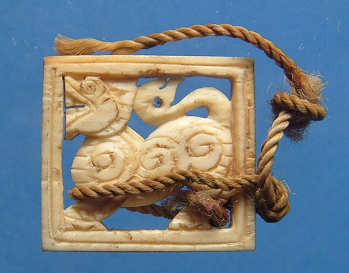 สิงห์สามข้วญหลวงพ่อเดิม