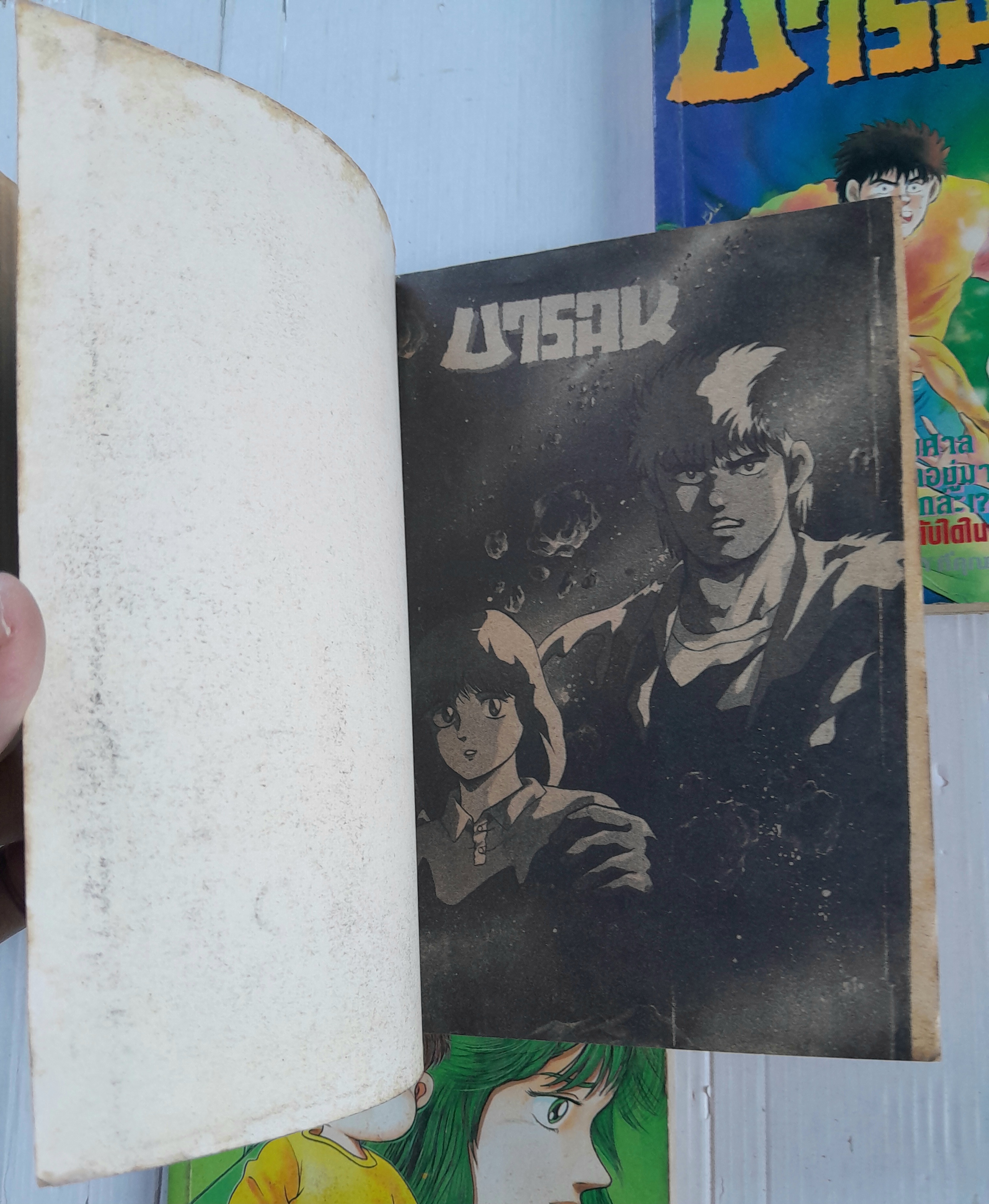 บารอน เล่ม 1-4 (ยังไม่จบค่ะ ออกมาแค่นี้)