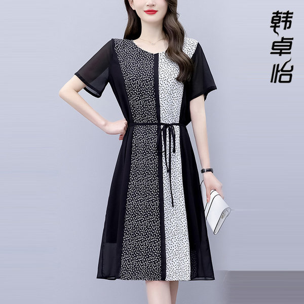 เดรสวัยผู้ใหญ่40-60ปี เดรสคุณแม่ ชุดเดรสทำงานวัยผู้ใหญ่ แบรนด์ MAMA DRESS
