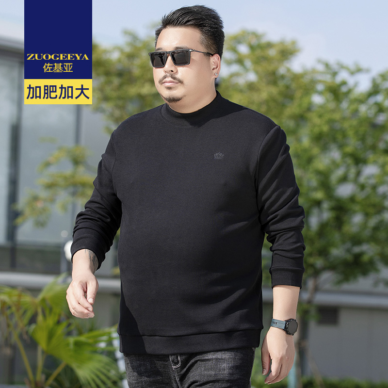 เสื้อยืดผู้ชายอ้วน XL-8XL น้ำหนักผู้สวม 60-150 กิโลกรัม