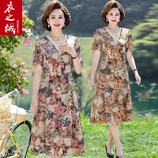 เดรสวัยผู้ใหญ่40-60ปี เดรสคุณแม่ ชุดเดรสทำงานวัยผู้ใหญ่ แบรนด์ MAMA DRESS