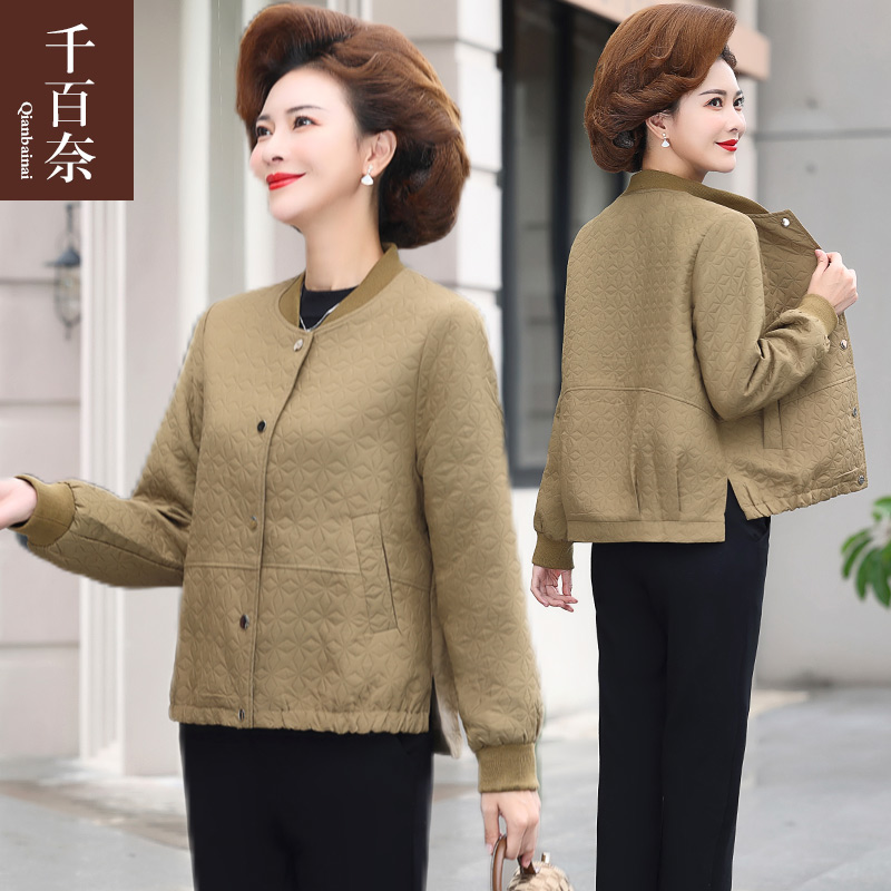 เสื้อผ้าแฟชั่นสุภาพสตรีวัยผู้ใหญ่(อก35-44นิ้ว)ใส่ได้