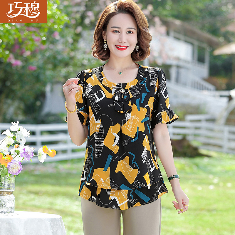 เสื้อผ้าแฟชั่นสุภาพสตรีวัยผู้ใหญ่(อก35-44นิ้ว)ใส่ได้