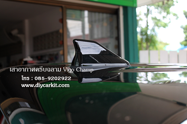 เสาอากาศครีบฉลาม Vigo Champ