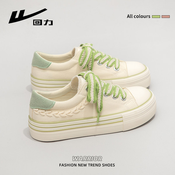 รองเท้าผ้าใบแฟชั่นผู้หญิง ใส่สบาย มีขนาด 35-40