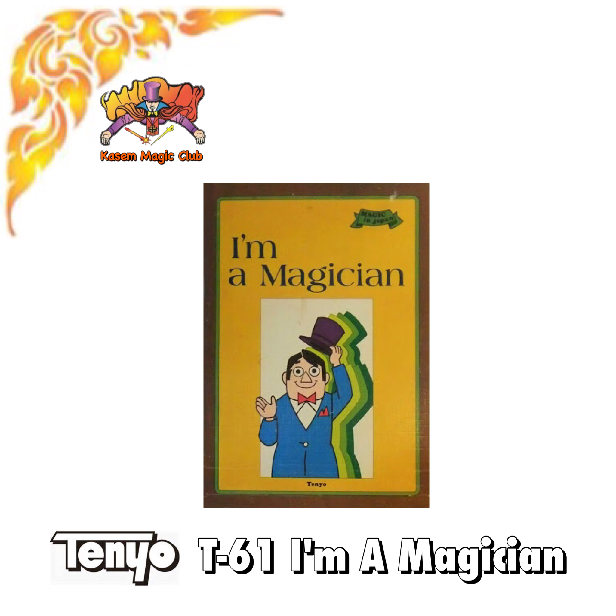 T-61 I'm a Magician by MASAO ATSUKAWA, 1973