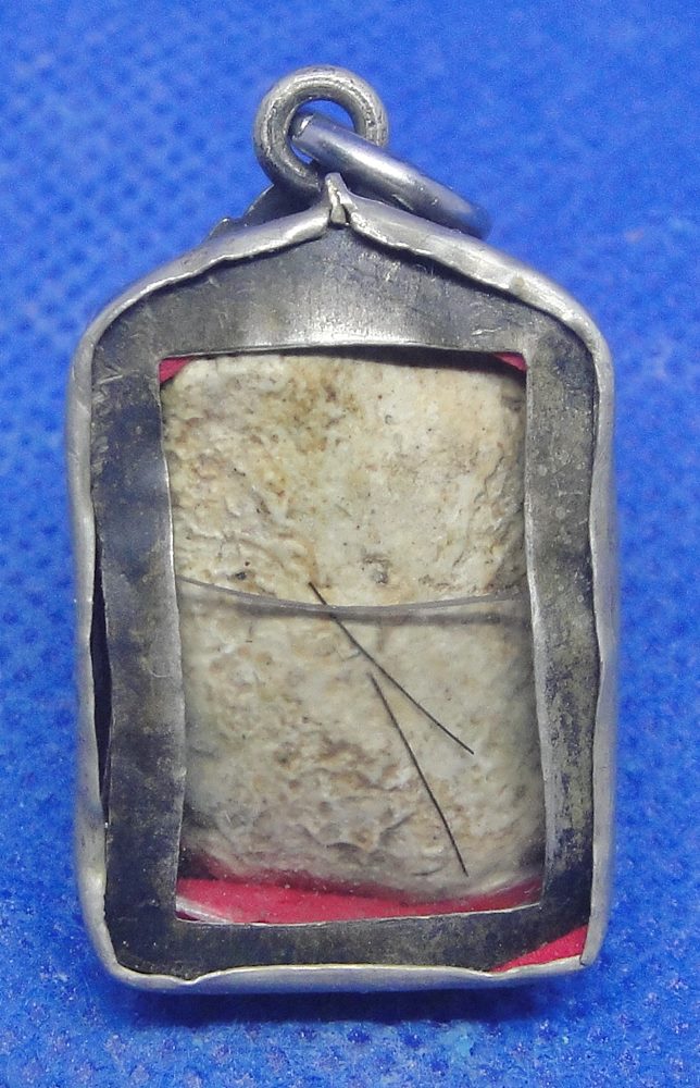 หลวงปู่เผือก ปญญาธโร วัดกิ่งแก้ว