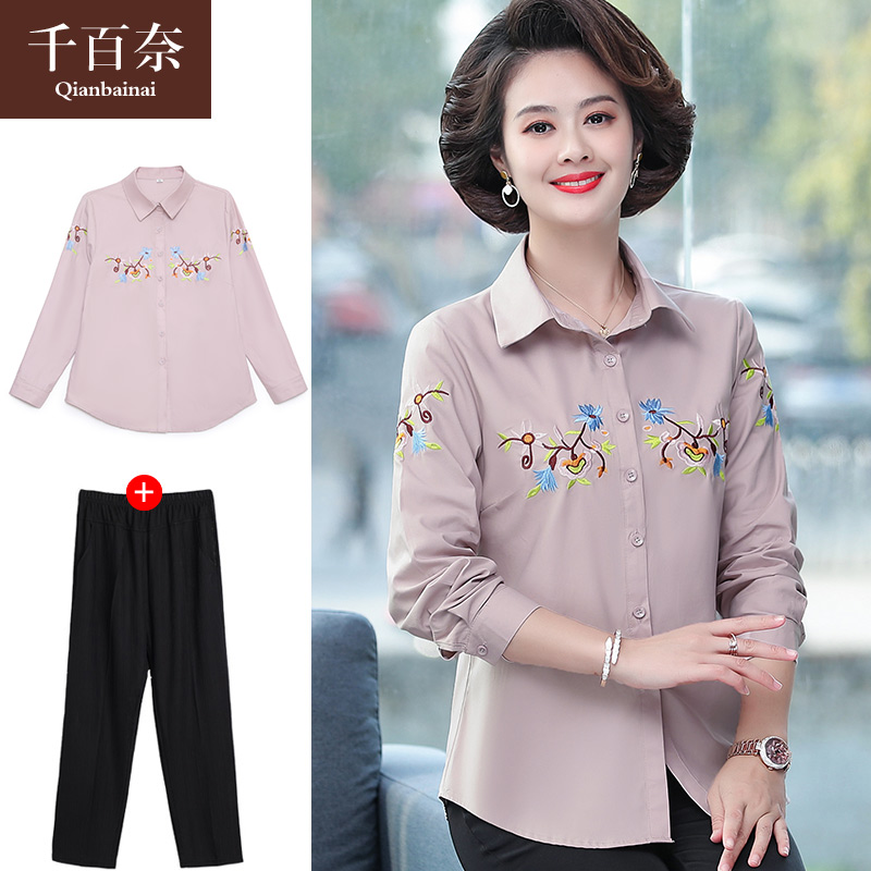 เสื้อผ้าแฟชั่นสุภาพสตรีวัยผู้ใหญ่(อก35-44นิ้ว)ใส่ได้