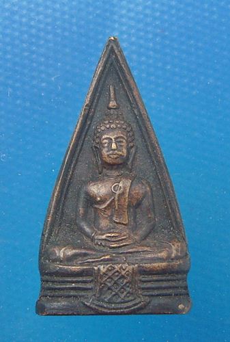 หลวงพ่อโสธรพิมพ์สามเหลี่ยมสองหน้า