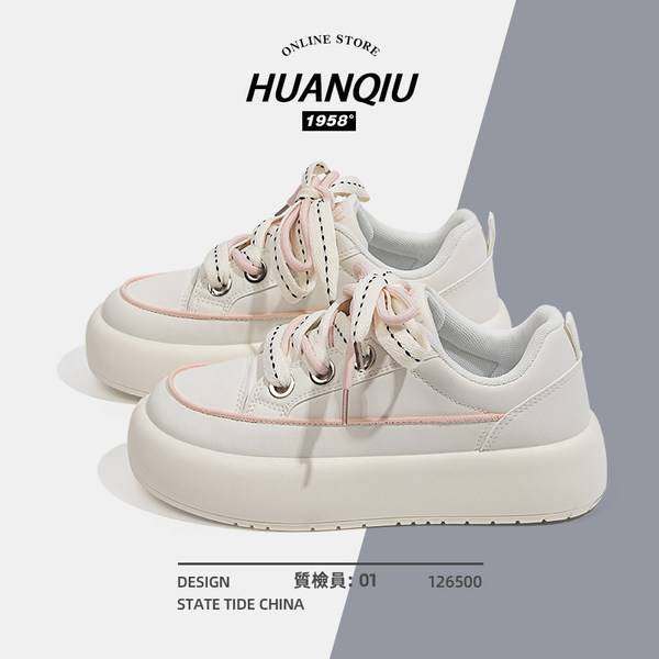รองเท้าผ้าใบแฟชั่นผู้หญิง ใส่สบาย มีขนาด 35-40