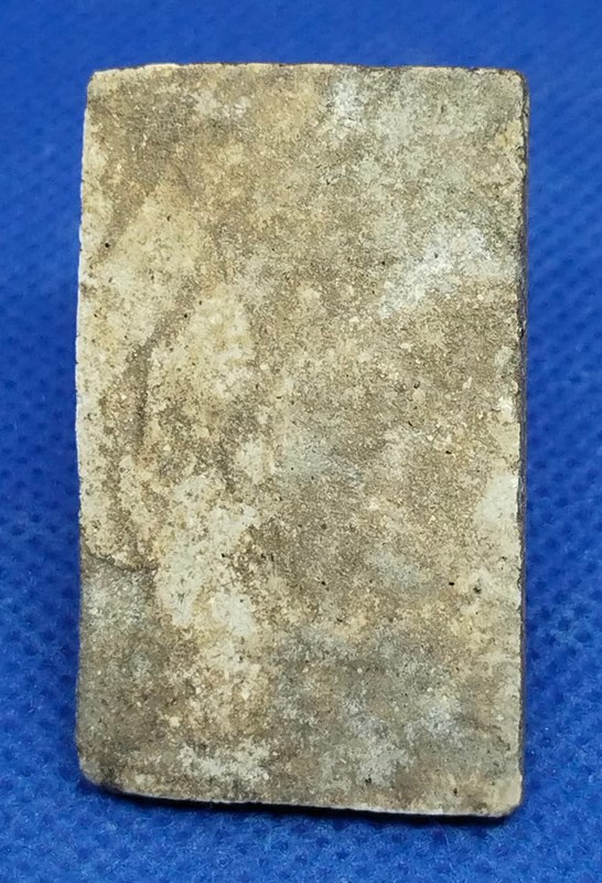 พระสมเด็จบางขุนพรหมพืมพ์ใหญ่