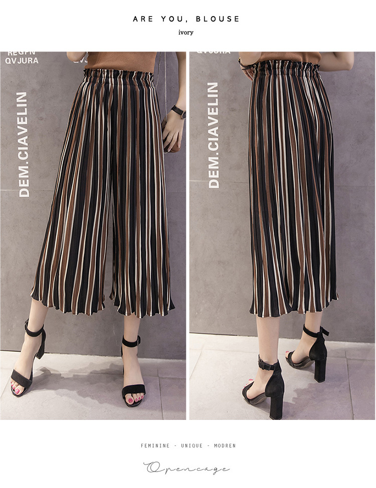 Trousers505 กางเกงขายาวห้าส่วนลายริ้วโทนสีน้ำตาลดำ เอวยางยืด มีเข็มขัดผ้าเข้าชุด ผ้าอัดพลีทเนื้อดีมีน้ำหนักทิ้งตัว งานน่ารัก แมทช์กับอะไรก็สวย ใส่กับเสื้อทรงไหนก็ดูดี
