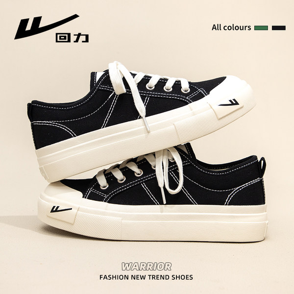 รองเท้าผ้าใบแฟชั่นผู้หญิง ใส่สบาย มีขนาด 35-40