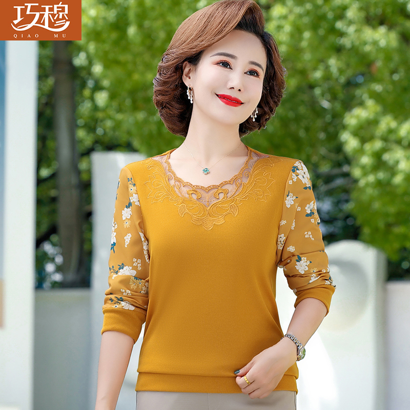 เสื้อผ้าแฟชั่นสุภาพสตรีวัยผู้ใหญ่(อก35-44นิ้ว)ใส่ได้