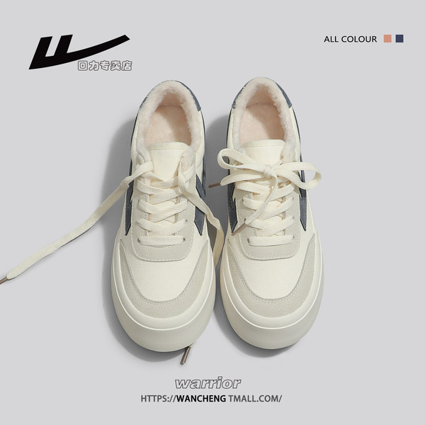 รองเท้าผ้าใบแฟชั่นผู้หญิง ใส่สบาย มีขนาด 35-40