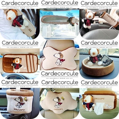 SNOOPY-ชุดตกแต่งภายในแยกชิ้น