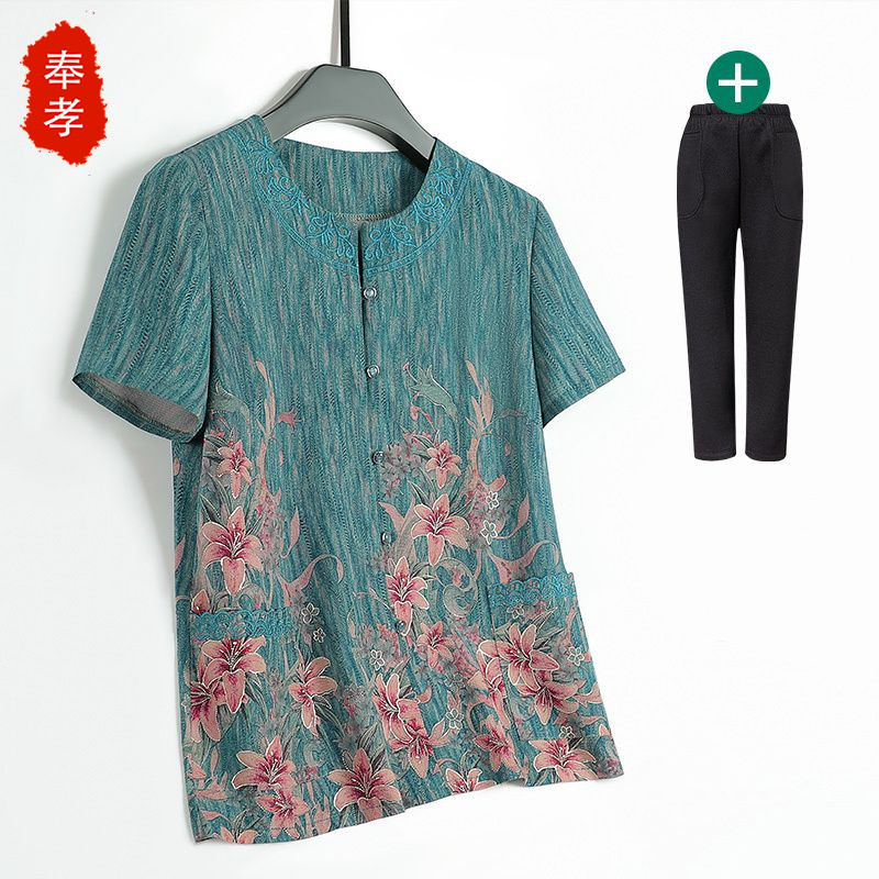 เสื้อคุณยาย เสื้อผู้วัยอายุ60-70ปี มีขนาด L-4XL(อกประมาณ35-45นิ้ว)