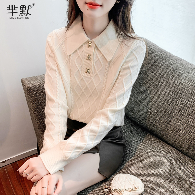 เสื้อลูกไม้ เสื้อเชิ้ตแขนยาว