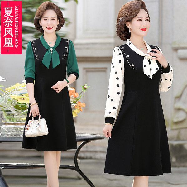 เดรสวัยผู้ใหญ่40-60ปี เดรสคุณแม่ ชุดเดรสทำงานวัยผู้ใหญ่ แบรนด์ MAMA DRESS