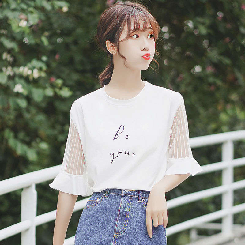 เสื้อยืดวัยรุ่น18-25 ปี