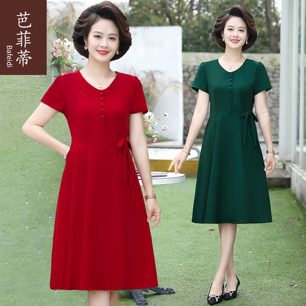เดรสวัยผู้ใหญ่40-60ปี เดรสคุณแม่ ชุดเดรสทำงานวัยผู้ใหญ่ แบรนด์ MAMA DRESS