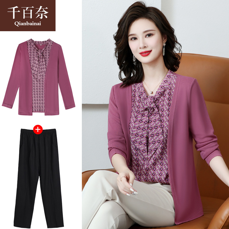 เสื้อผ้าแฟชั่นสุภาพสตรีวัยผู้ใหญ่(อก35-44นิ้ว)ใส่ได้