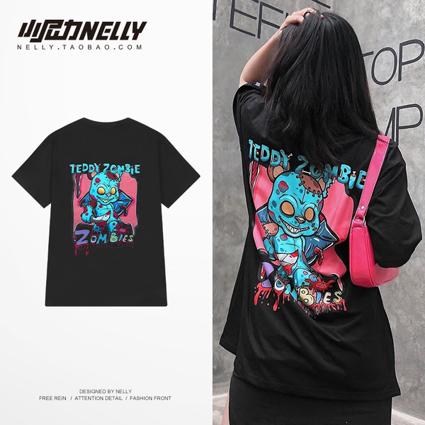 เสื้อยืดคอกลม ผู้ชาย เสื้อยืดผู้ชายเกาหลี เสื้อยืดเกาหลี แบรนด์ NELLY