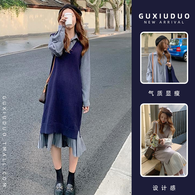 เดรสแขนสั้นมีไซส์L-4XLอก38-47นิ้ว