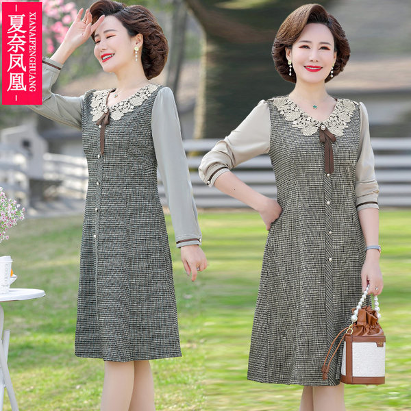 เดรสวัยผู้ใหญ่40-60ปี เดรสคุณแม่ ชุดเดรสทำงานวัยผู้ใหญ่ แบรนด์ MAMA DRESS
