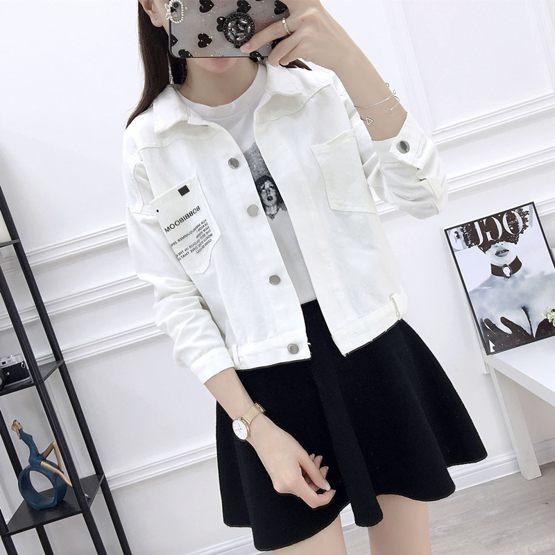 แจ็คเก็ต เสื้อคลุมแจ็คเก็ต