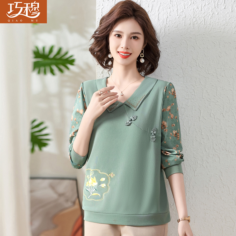 เสื้อผ้าแฟชั่นสุภาพสตรีวัยผู้ใหญ่(อก35-44นิ้ว)ใส่ได้