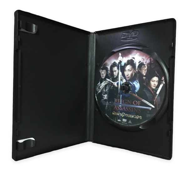 REIGN OF ASSASSINS : นักฆ่าดาบเทวดา