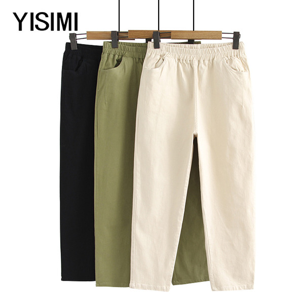 กางเกงสาวอ้วน กางเกงสาวอวบ กางเกงไซส์ใหญ่ผู้หญิง กางเกงคนอ้วน