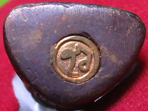 หลวงปู่ทองมา สุธัมโม วัดถ้ำกวาง