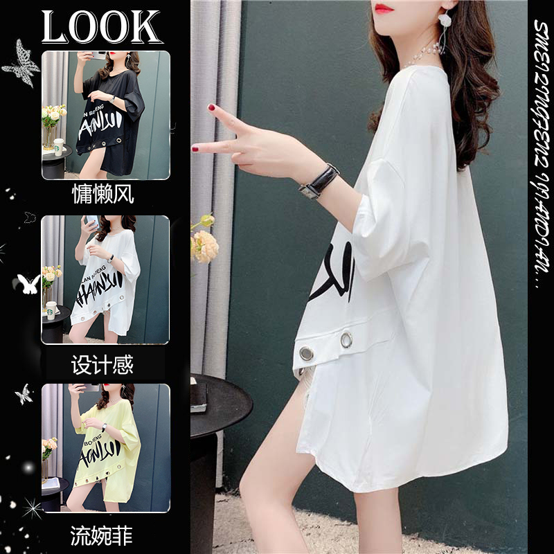 เสื้อยืดโอเวอร์ไซส์ เกาหลี
