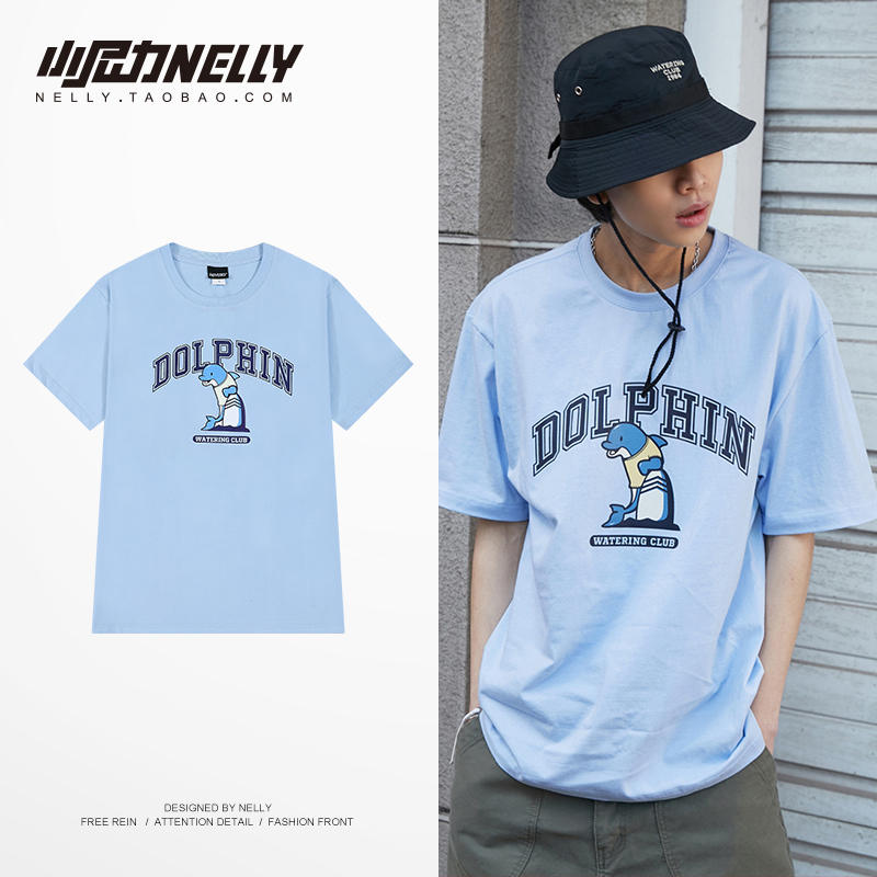 เสื้อยืดคอกลม ผู้ชาย เสื้อยืดผู้ชายเกาหลี เสื้อยืดเกาหลี แบรนด์ NELLY